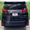 toyota alphard 2015 -TOYOTA--Alphard DBA-GGH30W--GGH30-0008126---TOYOTA--Alphard DBA-GGH30W--GGH30-0008126- image 16