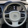 volvo xc90 2021 -VOLVO--Volvo XC90 5AA-LB420TXCM--YV1LFL1MCM1714392---VOLVO--Volvo XC90 5AA-LB420TXCM--YV1LFL1MCM1714392- image 18