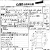 mitsubishi diamante 1990 CFJ0698250 image 3