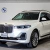 bmw x7 2020 -BMW--BMW X7 3DA-CW30--WBACW820909C05318---BMW--BMW X7 3DA-CW30--WBACW820909C05318- image 1