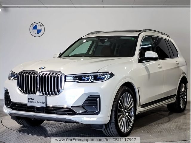 bmw x7 2020 -BMW--BMW X7 3DA-CW30--WBACW820909C05318---BMW--BMW X7 3DA-CW30--WBACW820909C05318- image 1