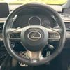 lexus rx 2020 -LEXUS--Lexus RX DAA-GYL25W--GYL25-0021491---LEXUS--Lexus RX DAA-GYL25W--GYL25-0021491- image 12