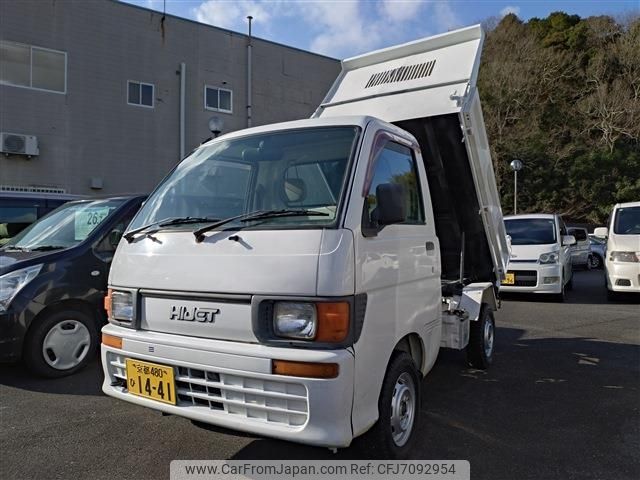 daihatsu hijet-truck 1998 -DAIHATSU--Hijet Truck V-S110P--S110P-172669---DAIHATSU--Hijet Truck V-S110P--S110P-172669- image 1