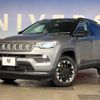 jeep compass 2022 -CHRYSLER--Jeep Compass 3BA-M624--MCANJRBB1MFA80528---CHRYSLER--Jeep Compass 3BA-M624--MCANJRBB1MFA80528- image 9