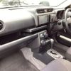toyota succeed-van 2017 -TOYOTA--Succeed Van NCP165V--0035353---TOYOTA--Succeed Van NCP165V--0035353- image 23