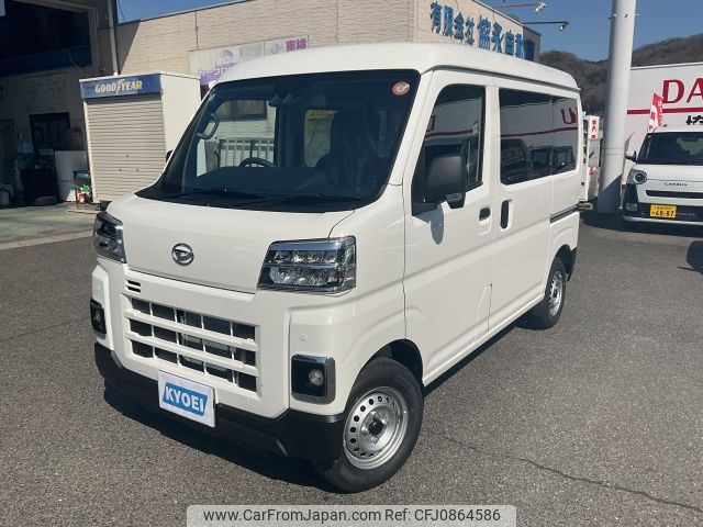 daihatsu hijet-van 2025 -DAIHATSU--Hijet Van 3BD-S700V--S700V-0151***---DAIHATSU--Hijet Van 3BD-S700V--S700V-0151***- image 1