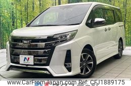 toyota noah 2020 CFJ1889175