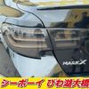 toyota mark-x 2018 -TOYOTA--MarkX GRX130--6111053---TOYOTA--MarkX GRX130--6111053- image 31