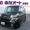 honda n-box 2016 -HONDA--N BOX JF1--JF1-1840543---HONDA--N BOX JF1--JF1-1840543- image 1