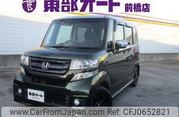 honda n-box 2016 -HONDA--N BOX JF1--JF1-1840543---HONDA--N BOX JF1--JF1-1840543-