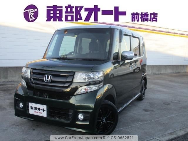 honda n-box 2016 -HONDA--N BOX JF1--JF1-1840543---HONDA--N BOX JF1--JF1-1840543- image 1