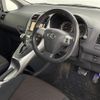 toyota auris 2010 -TOYOTA--Auris DBA-NZE154H--NZE154-1008254---TOYOTA--Auris DBA-NZE154H--NZE154-1008254- image 3