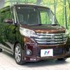 nissan dayz-roox 2015 -NISSAN--DAYZ Roox DBA-B21A--B21A-0104405---NISSAN--DAYZ Roox DBA-B21A--B21A-0104405- image 17