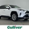 toyota rav4 2019 CFJ1840194 image 1