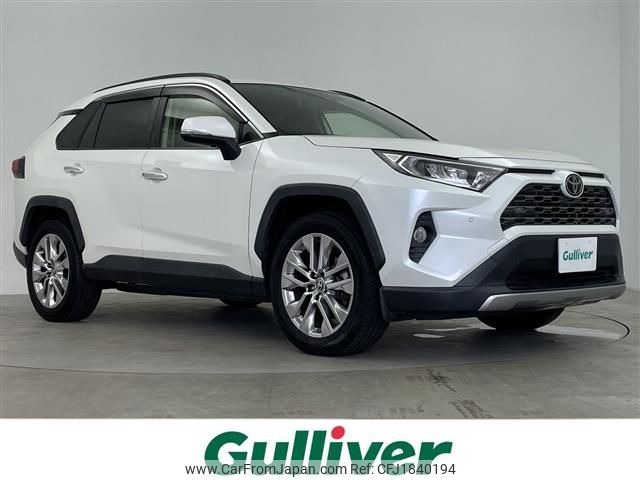 toyota rav4 2019 CFJ1840194 image 1