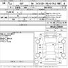 nissan serena 2015 -NISSAN--Serena HFC26-278939---NISSAN--Serena HFC26-278939- image 3