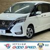 nissan serena 2020 quick_quick_DAA-HFC27_HFC27-075014 image 1