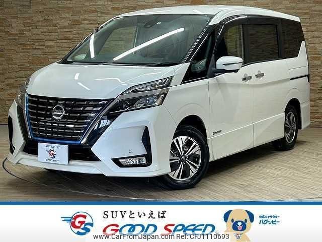 nissan serena 2020 quick_quick_DAA-HFC27_HFC27-075014 image 1