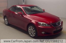lexus is 2014 CFJ1588212