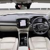 volvo xc40 2021 CFJ1833888 image 3