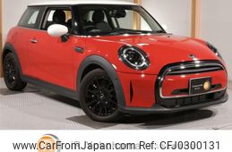 mini mini-others 2021 -BMW--BMW Mini XY15MW--02R21177---BMW--BMW Mini XY15MW--02R21177-