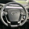 toyota aqua 2018 -TOYOTA--AQUA DAA-NHP10--NHP10-6789777---TOYOTA--AQUA DAA-NHP10--NHP10-6789777- image 11