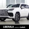 lexus lx 2024 CFJ1662246 image 1