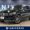 mercedes-benz glc-class 2018 -MERCEDES-BENZ--Benz GLC LDA-253905C--WDC2539052F428393---MERCEDES-BENZ--Benz GLC LDA-253905C--WDC2539052F428393- image 1