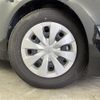 toyota corolla-touring-wagon 2021 CFJ1525485 image 4