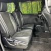 toyota noah 2019 -TOYOTA--Noah DBA-ZRR80W--ZRR80-0514281---TOYOTA--Noah DBA-ZRR80W--ZRR80-0514281- image 9