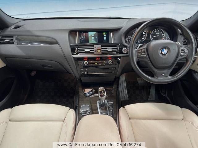 bmw x4 2015 -BMW--BMW X4 DBA-XW35--WBAXW520600F90227---BMW--BMW X4 DBA-XW35--WBAXW520600F90227- image 2