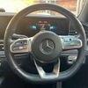 mercedes-benz gle-class 2022 quick_quick_3DA-167323_W1N1673232A689765 image 10