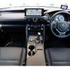 lexus is 2023 -LEXUS--Lexus IS 6AA-AVE30--AVE30-5096137---LEXUS--Lexus IS 6AA-AVE30--AVE30-5096137- image 2