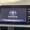 toyota sienta 2020 -TOYOTA--Sienta 6AA-NHP170G--NHP170-7207940---TOYOTA--Sienta 6AA-NHP170G--NHP170-7207940- image 4