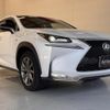 lexus nx 2015 CFJ1542788 image 50