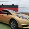 nissan note 2017 -NISSAN--Note DBA-E12--E12-565537---NISSAN--Note DBA-E12--E12-565537- image 11