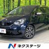 honda fit 2020 -HONDA--Fit 6AA-GR3--GR3-1016462---HONDA--Fit 6AA-GR3--GR3-1016462- image 1