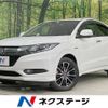 honda vezel 2016 -HONDA--VEZEL DAA-RU3--RU3-1120860---HONDA--VEZEL DAA-RU3--RU3-1120860- image 1