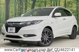 honda vezel 2016 -HONDA--VEZEL DAA-RU3--RU3-1120860---HONDA--VEZEL DAA-RU3--RU3-1120860-