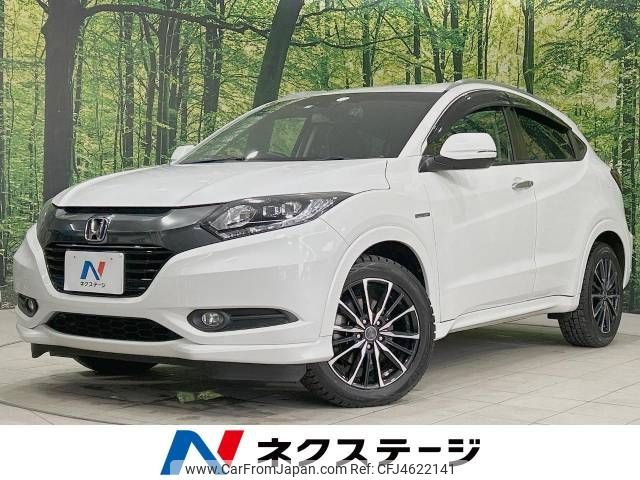 honda vezel 2016 -HONDA--VEZEL DAA-RU3--RU3-1120860---HONDA--VEZEL DAA-RU3--RU3-1120860- image 1