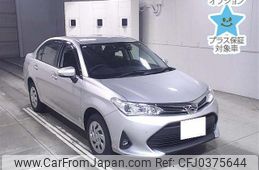 toyota corolla-axio 2021 -TOYOTA 【新潟 502ﾒ2317】--Corolla Axio NZE164-7085303---TOYOTA 【新潟 502ﾒ2317】--Corolla Axio NZE164-7085303-