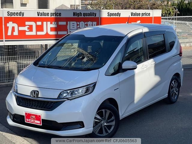 honda freed-hybrid 2020 GOO_JP_700070667430241227001 image 2