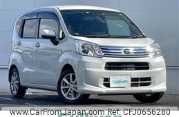 daihatsu move 2020 -DAIHATSU--Move DBA-LA150S--LA150S-2048896---DAIHATSU--Move DBA-LA150S--LA150S-2048896-