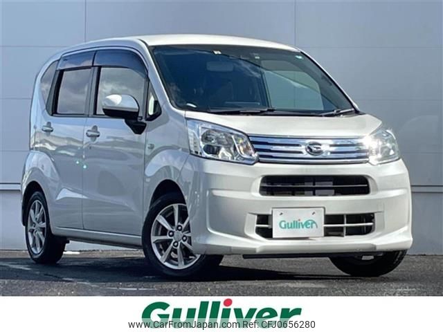 daihatsu move 2020 -DAIHATSU--Move DBA-LA150S--LA150S-2048896---DAIHATSU--Move DBA-LA150S--LA150S-2048896- image 1