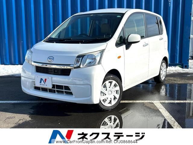 daihatsu move 2014 quick_quick_LA110S_LA110S-0072132 image 1