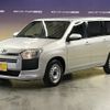 toyota probox-van 2021 -TOYOTA--Probox Van 5BE-NCP160V--NCP160-0162924---TOYOTA--Probox Van 5BE-NCP160V--NCP160-0162924- image 7
