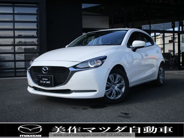 mazda demio 2021 -MAZDA--MAZDA2 6BA-DJLFS--DJLFS-752257---MAZDA--MAZDA2 6BA-DJLFS--DJLFS-752257- image 1