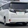 toyota vellfire 2017 -TOYOTA--Vellfire DBA-GGH35W--GGH35-0006049---TOYOTA--Vellfire DBA-GGH35W--GGH35-0006049- image 15