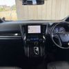 toyota alphard 2020 -TOYOTA--Alphard 3BA-AGH30W--AGH30-9009316---TOYOTA--Alphard 3BA-AGH30W--AGH30-9009316- image 2