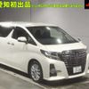 toyota alphard 2015 -TOYOTA 【岐阜 339ﾂ2500】--Alphard AGH30W--0050878---TOYOTA 【岐阜 339ﾂ2500】--Alphard AGH30W--0050878- image 1